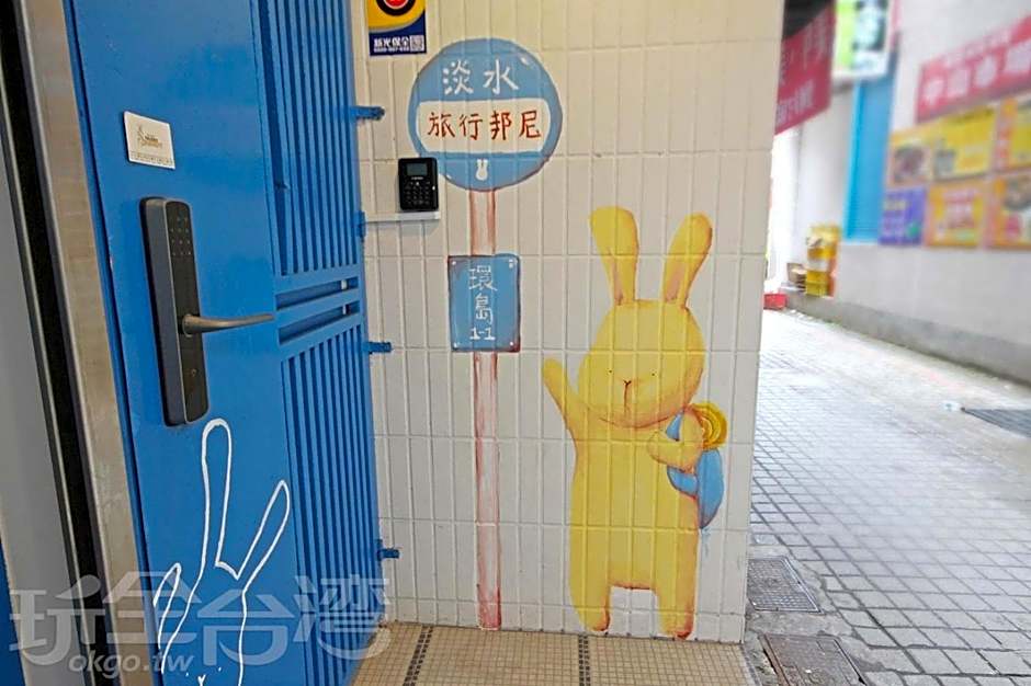 tourist Bunny Hostel