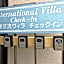 Shiraishi Island International Villa