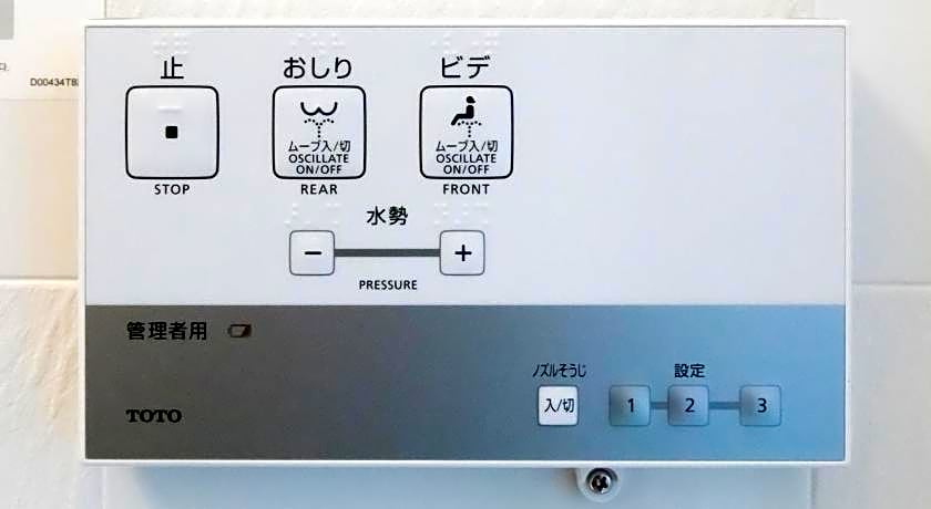 APA Hotel Akihabara Ekikita