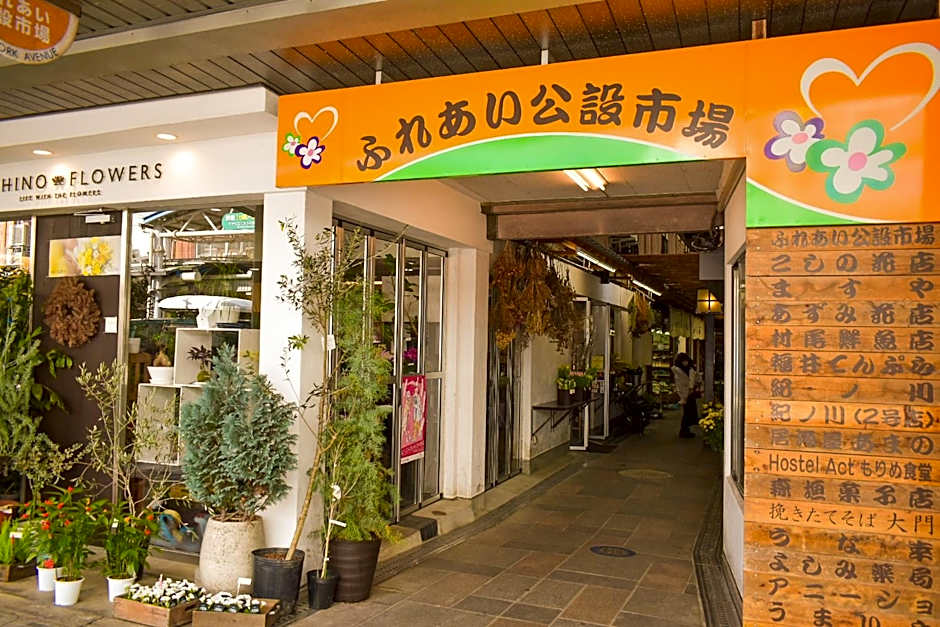 Toyooka guesthouse Hostel Act