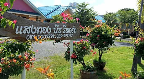 Sangtong Beach Resort