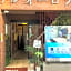 Tabist Hotel Aurora Ikebukuro