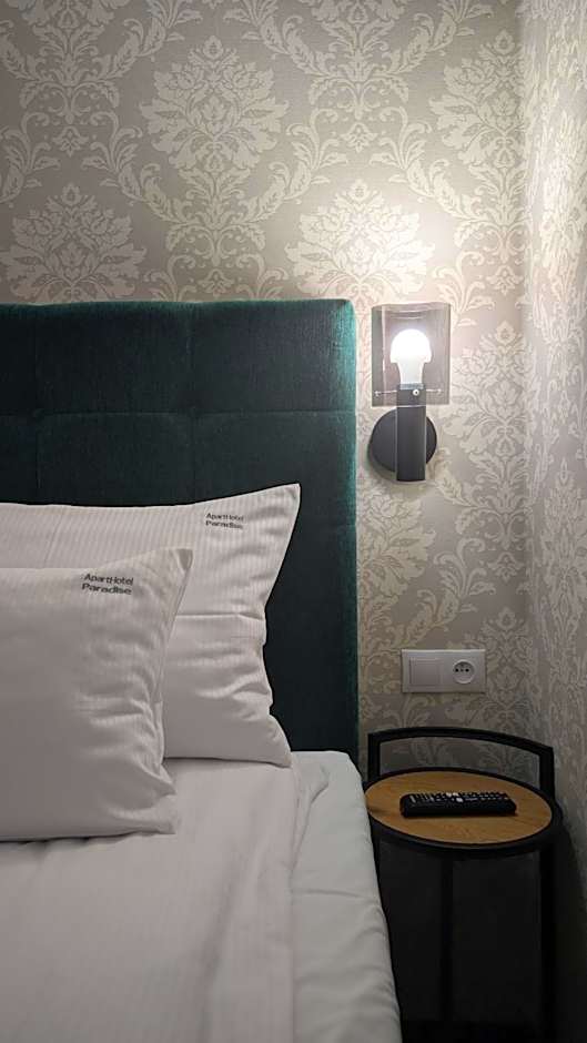 Aparthotel PARADISE Dziwnówek