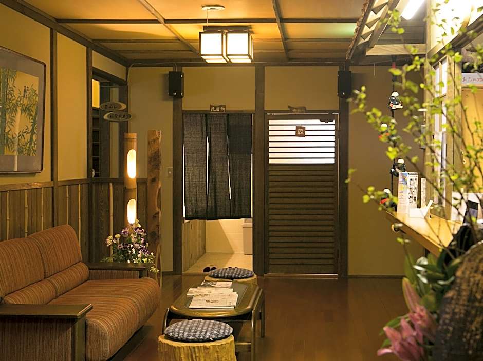 Super Hydrogen Rich Spa Yado Kanzan