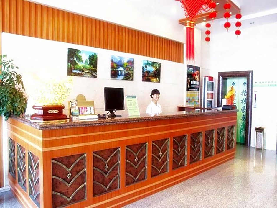 GreenTree Inn Yancheng Bus Station Business Hotel