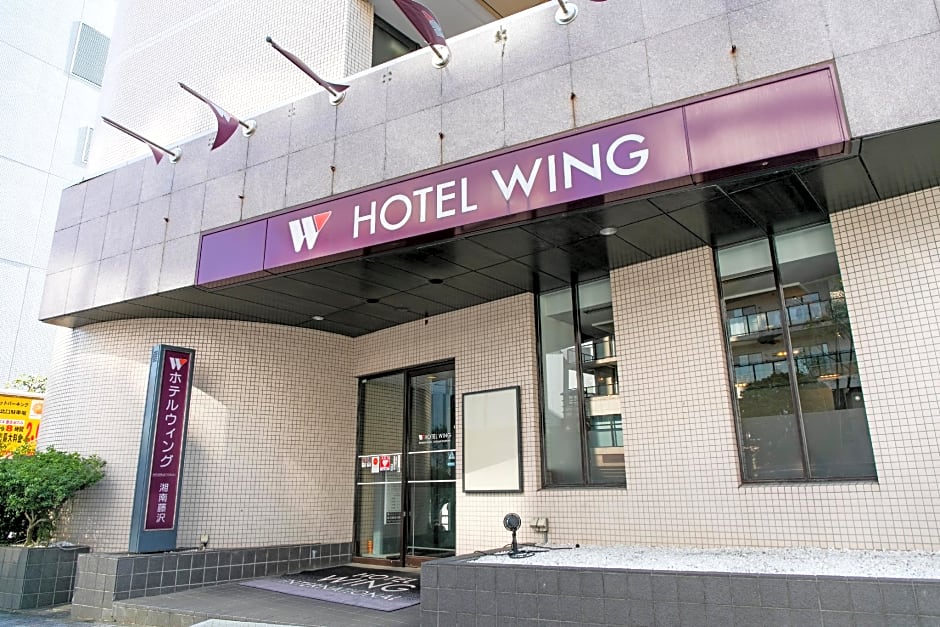 Hotel Wing International Shonan-Fujisawa