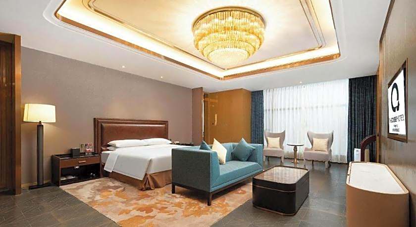 The QUBE Hotel Xiangyang
