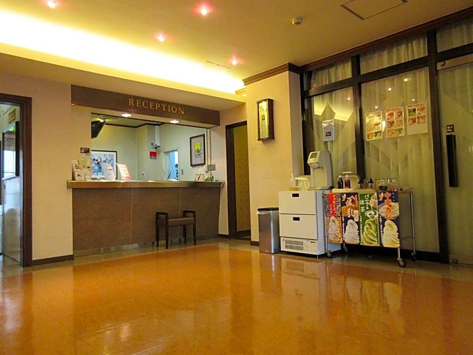 Hotel Palace Nagoya