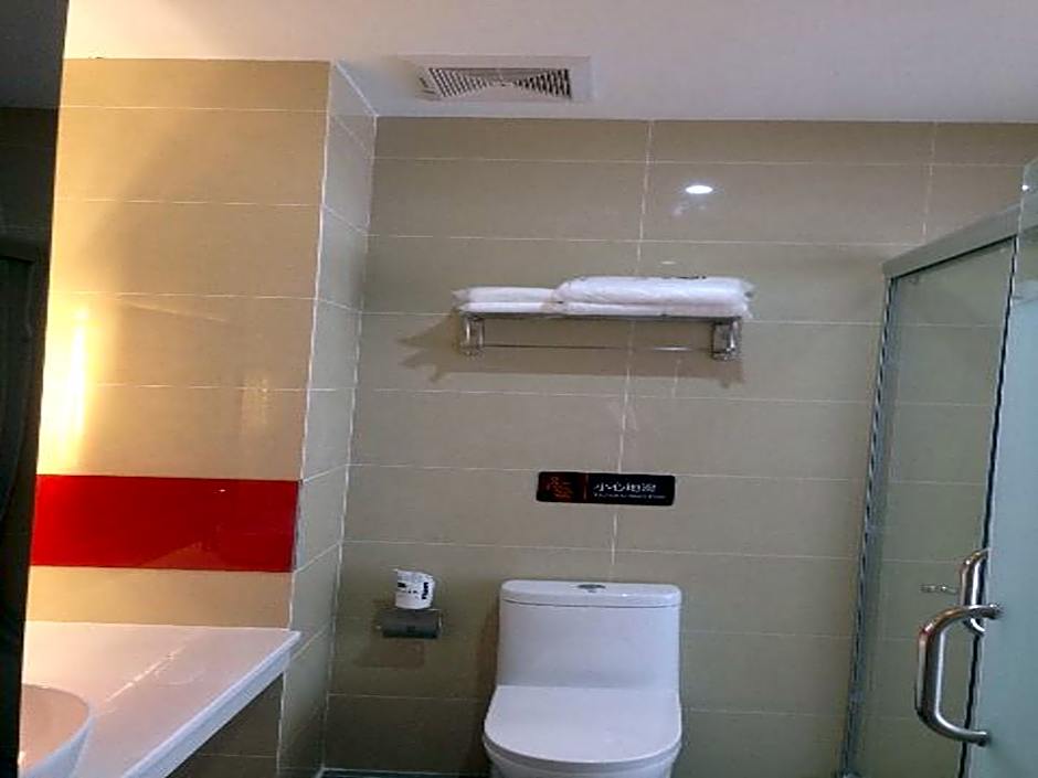 7 Days Premium Dongxing Dongmeng Avenue Port