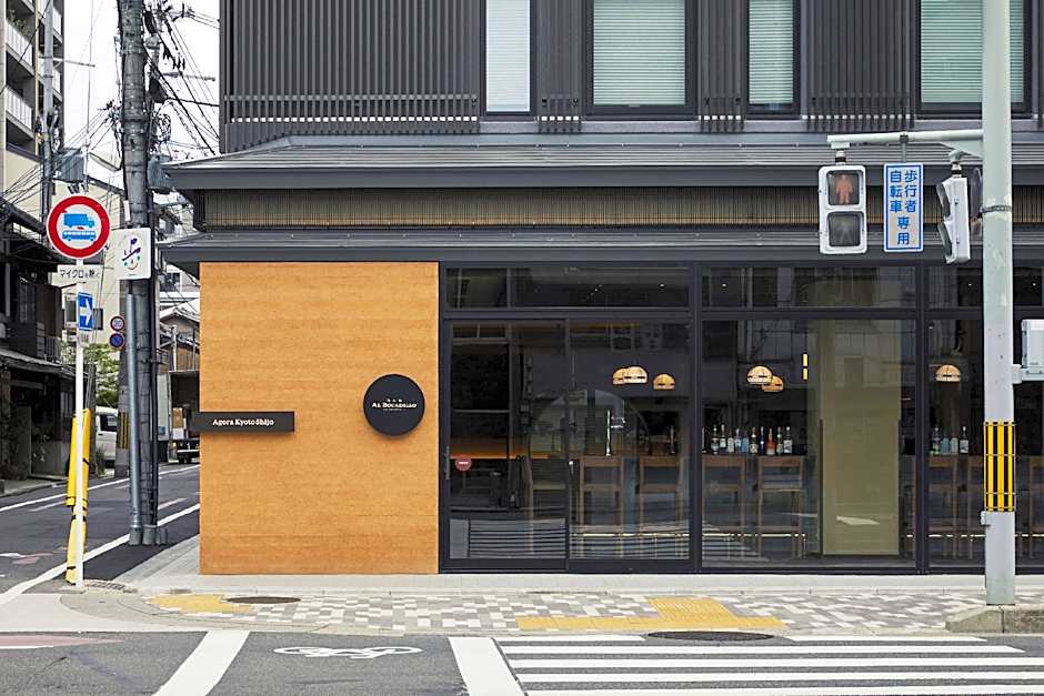 Agora Kyoto Shijo