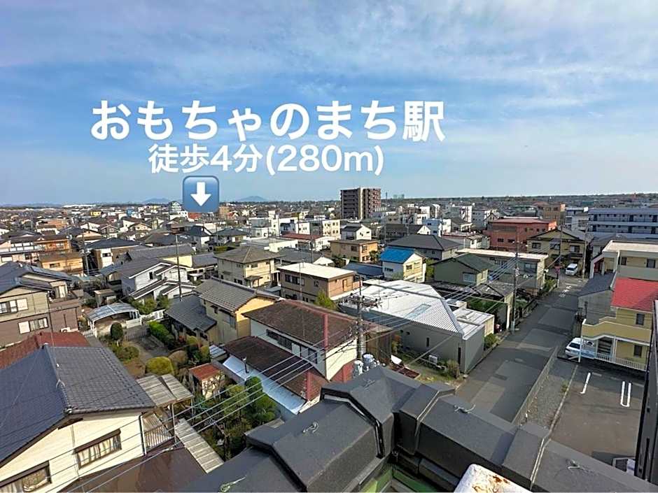 Business Hotel Ishimura