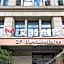 aitehotel