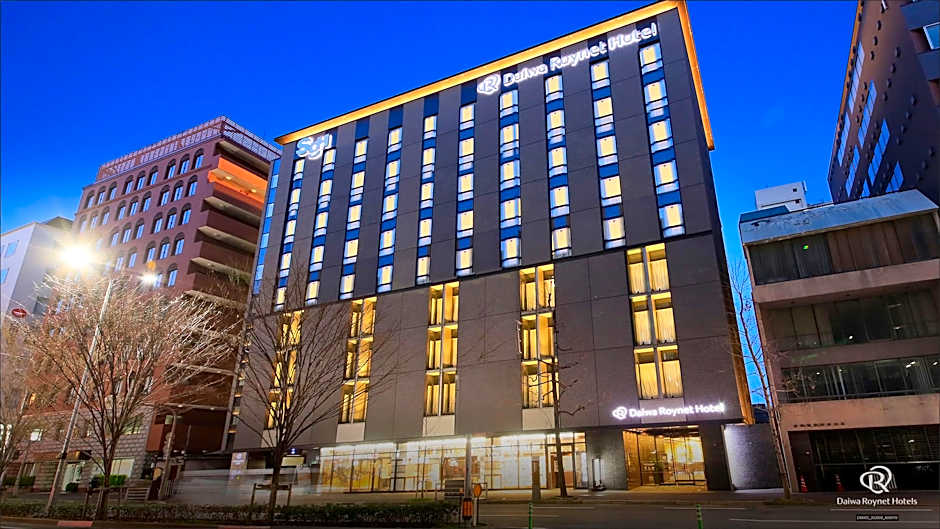 Daiwa Roynet Hotel Kyoto-Shijokarasuma