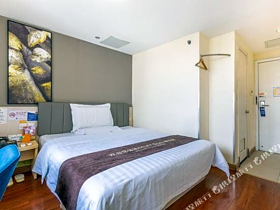 7 Days Inn Beijing Madianqiao Deshengmen Street