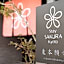 Stay SAKURA Kyoto Higashi Hongan-ji I
