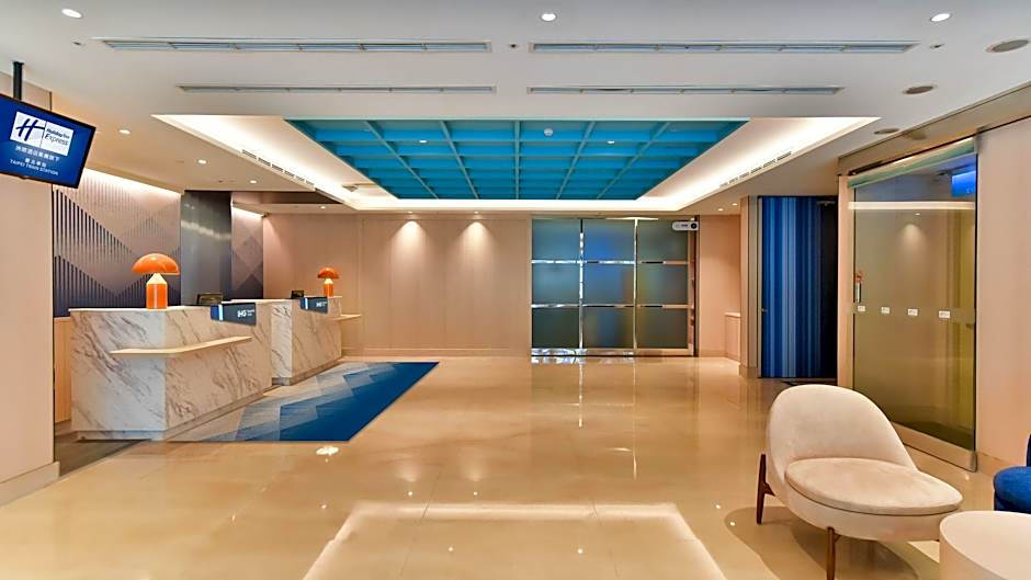 Holiday Inn Express Taipei Train Station