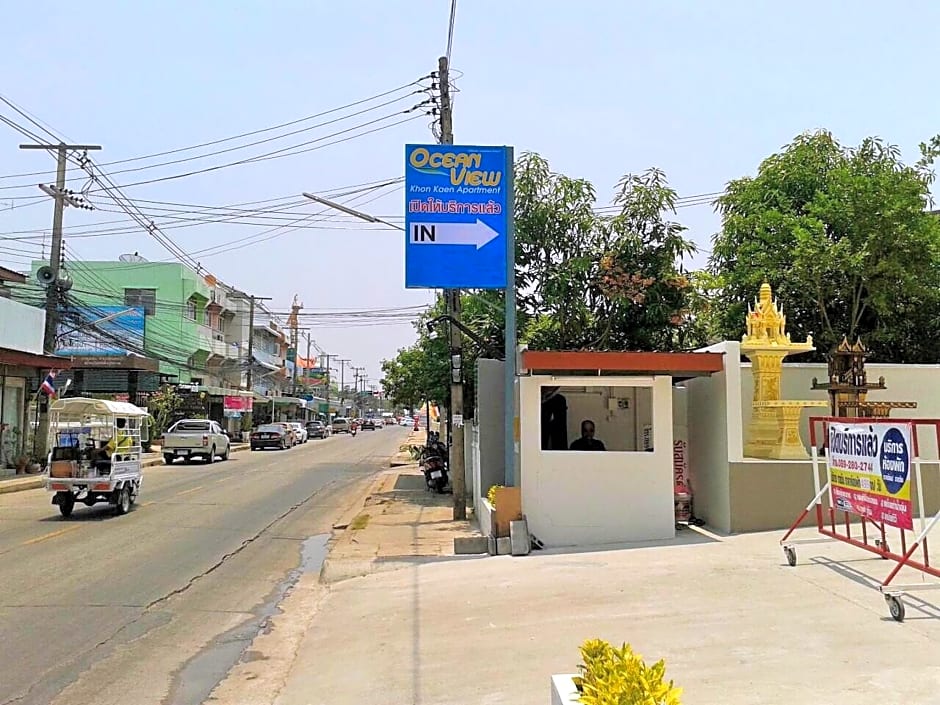 Ocean View Khonkaen Hotel