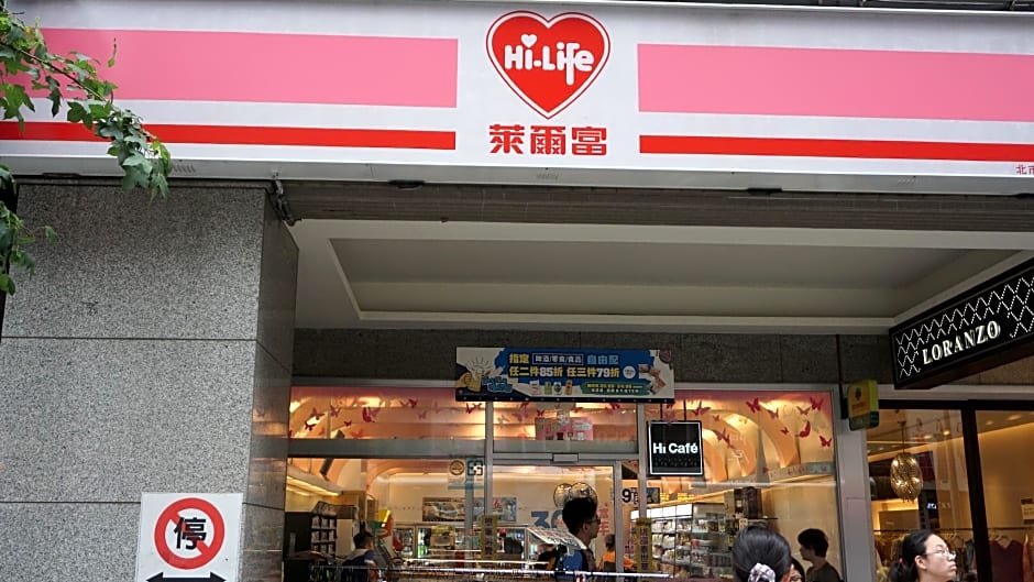 Chian Huei Business Hotel