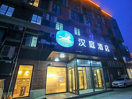 Hanting Hotel Kaifeng Tongxu County