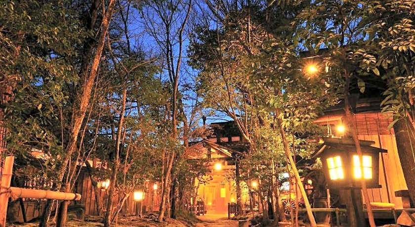 Oyado Noshiyu Onsen Ryokan