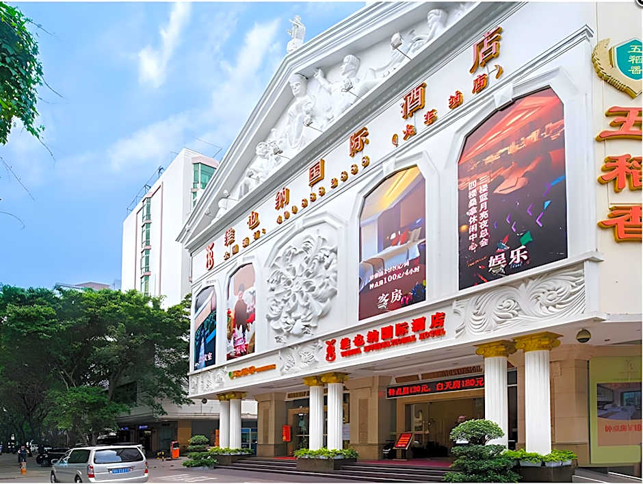 Vienna International Hotel Guangzhou Railway Station Sanyuanli Metro Station