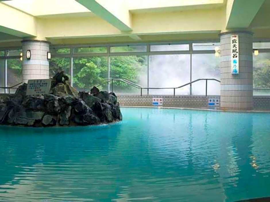 Kirishima Kokusai Hotel