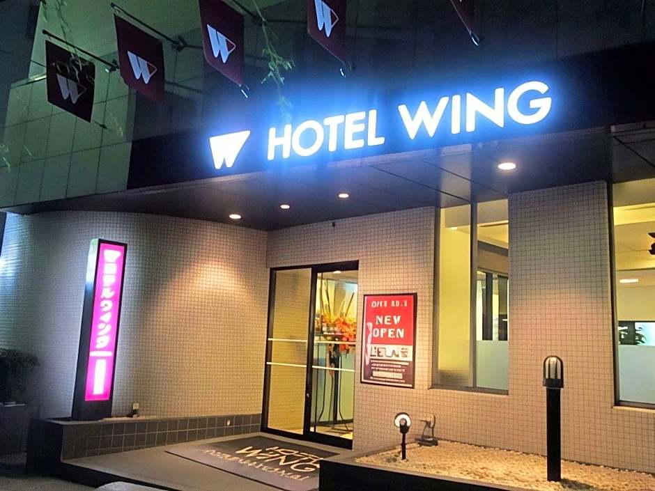 Hotel Wing International Shonan-Fujisawa