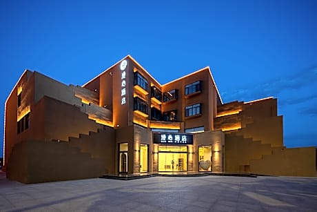 Manxin Hotel Turpan Yuefengsuji