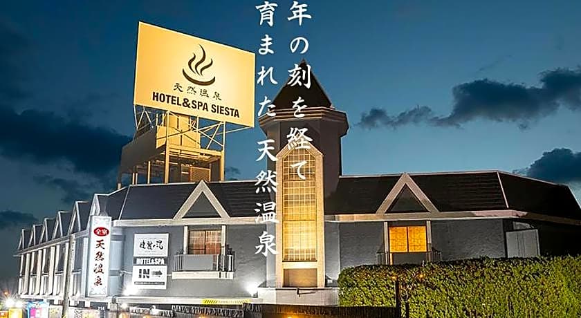HOTEL&SPA SIESTA ( Adult Only)