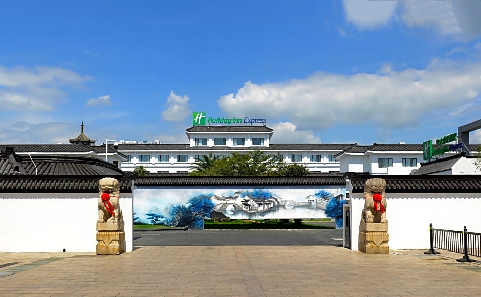 Holiday Inn Express Suzhou Zhouzhuang Ancient Town By IHG