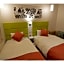 QUEEN'S HOTEL CHITOSE - Vacation STAY 67738v