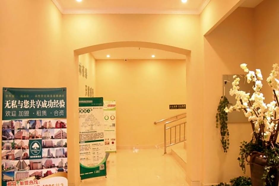 GreenTree Inn JiangSu WuXi JiangYin Xiagang Subdistrict Express Hotel