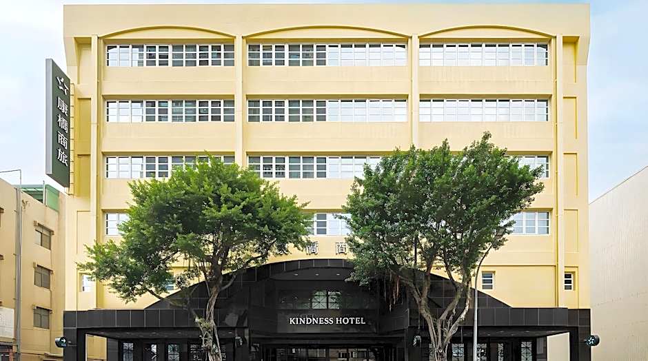 Kindness Hotel - Kaohsiung Jue Ming