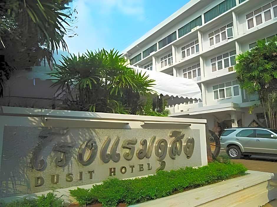 Dusit Hotel