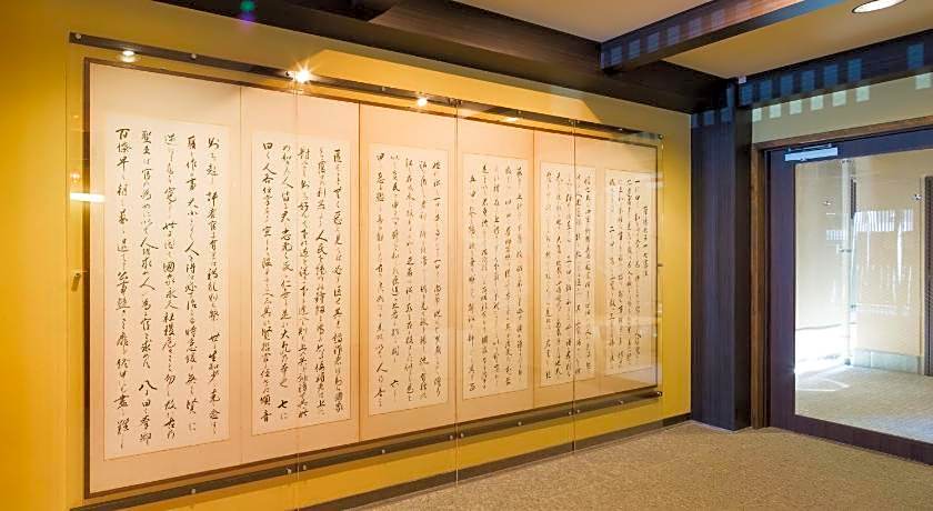 Matsubaya Ryokan