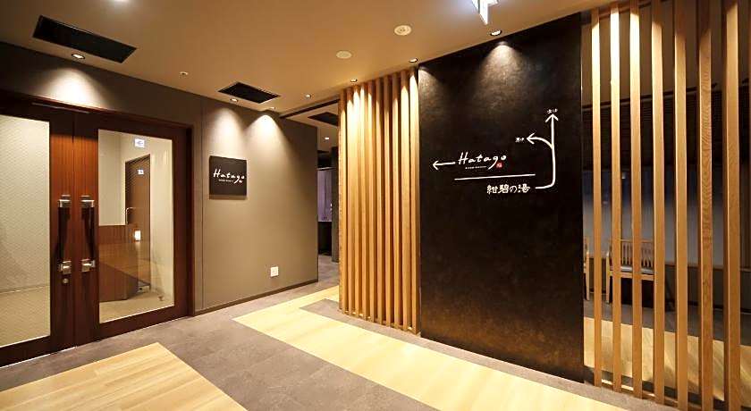 Dormy Inn Kochi