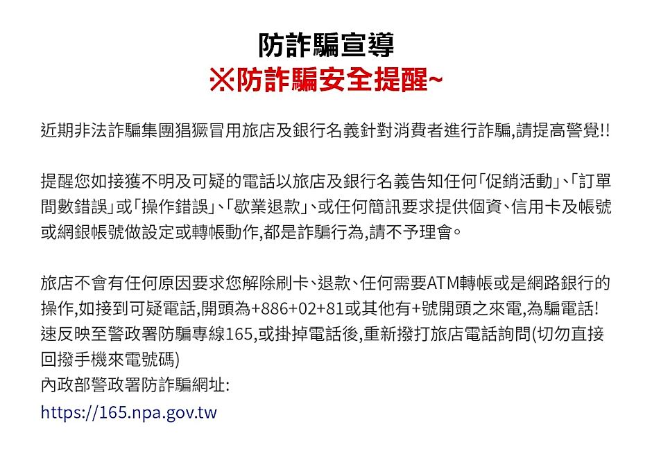 Lan Kwai Fong Garden Hotel 