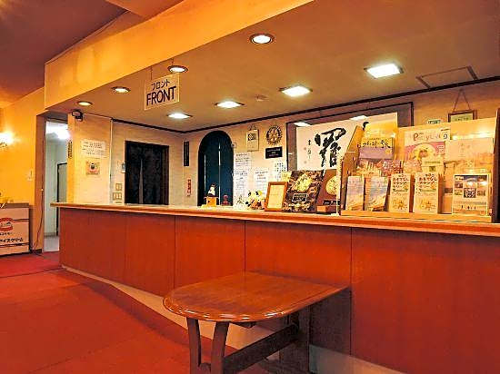 Hotel Moriyamakan