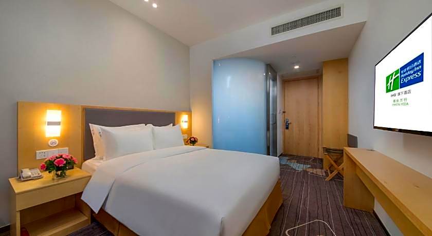 Holiday Inn Express Yantai Yeda By IHG