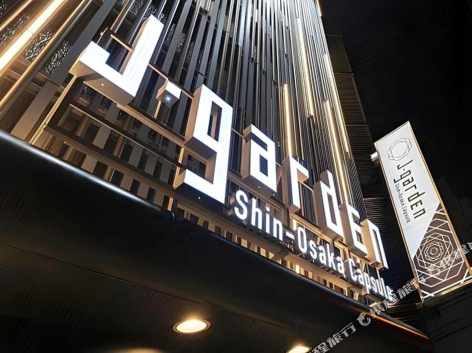 Capsule Hotel Jgarden Shin-Osaka