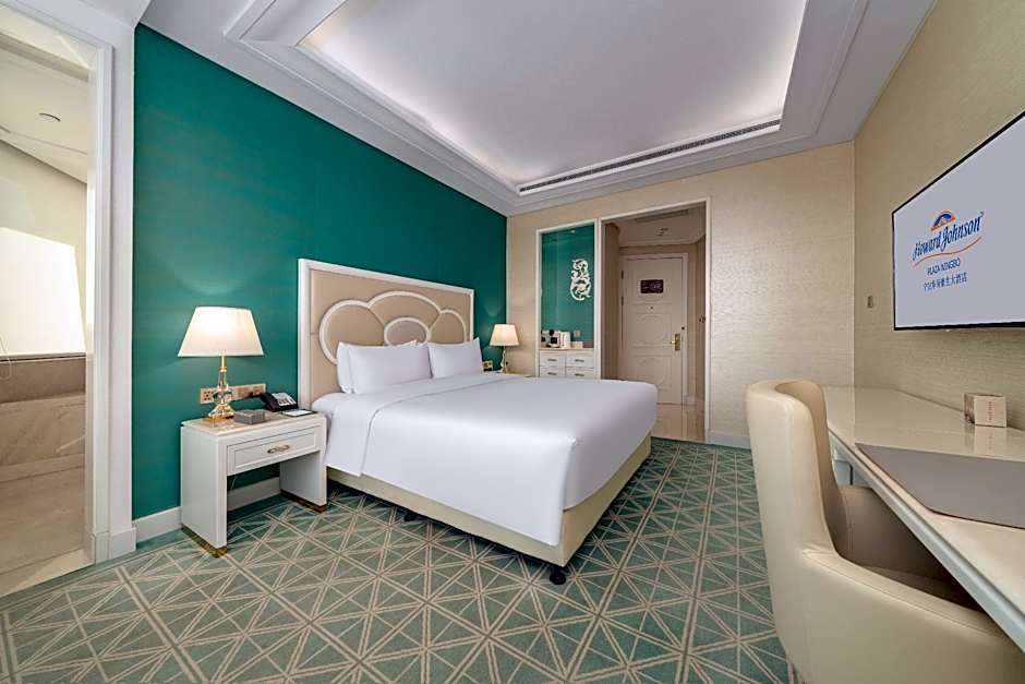 Howard Johnson Plaza by Wyndham Ningbo