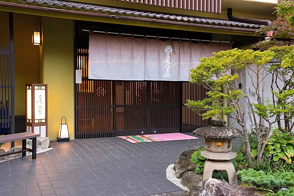 Arima Onsen Koki