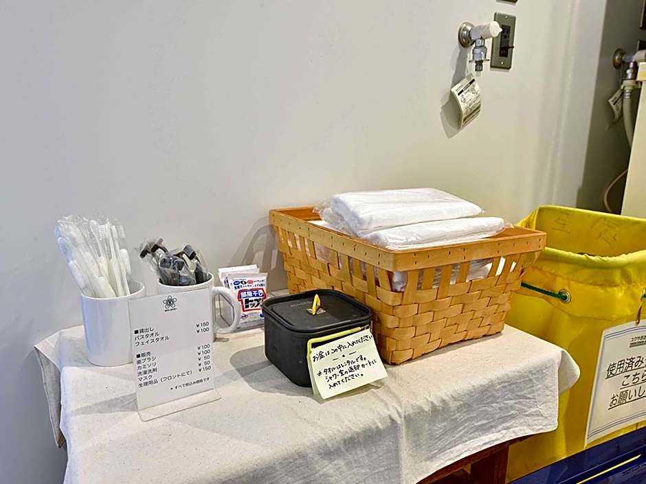 YUKUSA OHSUMI UMI no GAKKO