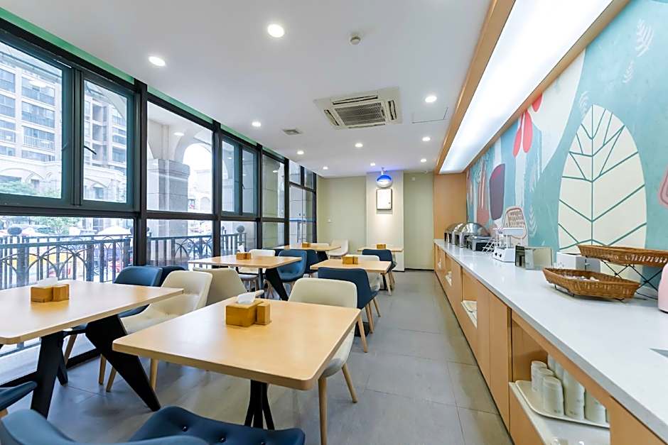 Hanting Express Suzhou International Expo Centre – Suzhou, Jiangsu
