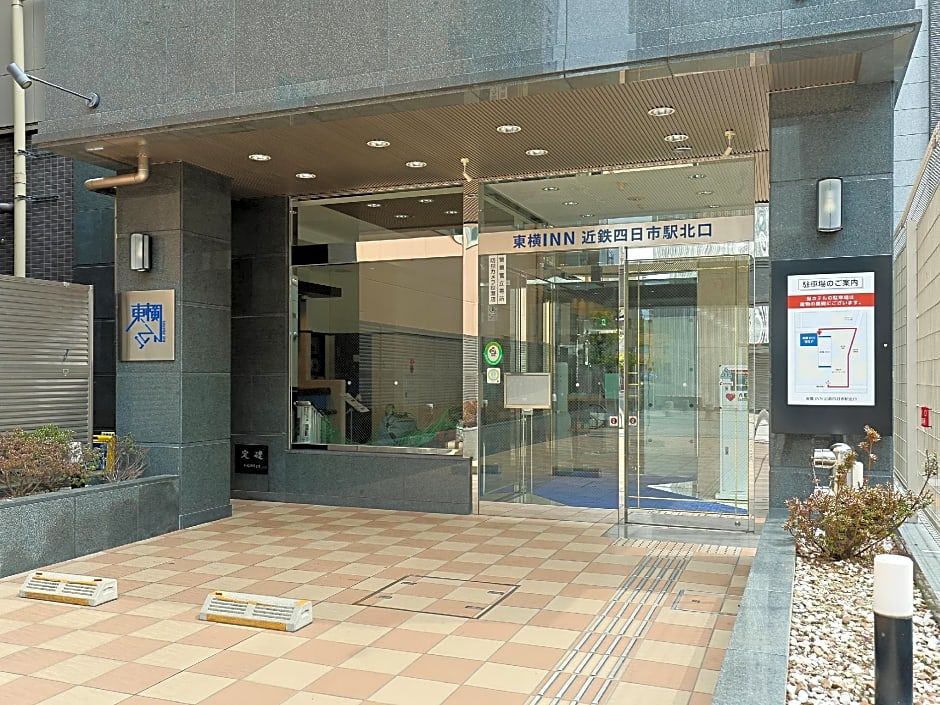 Toyoko Inn Kintetsu Yokkaichi-eki Kita-guchi