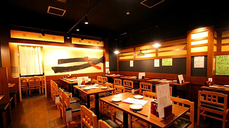Hotel Trend Iwakuni