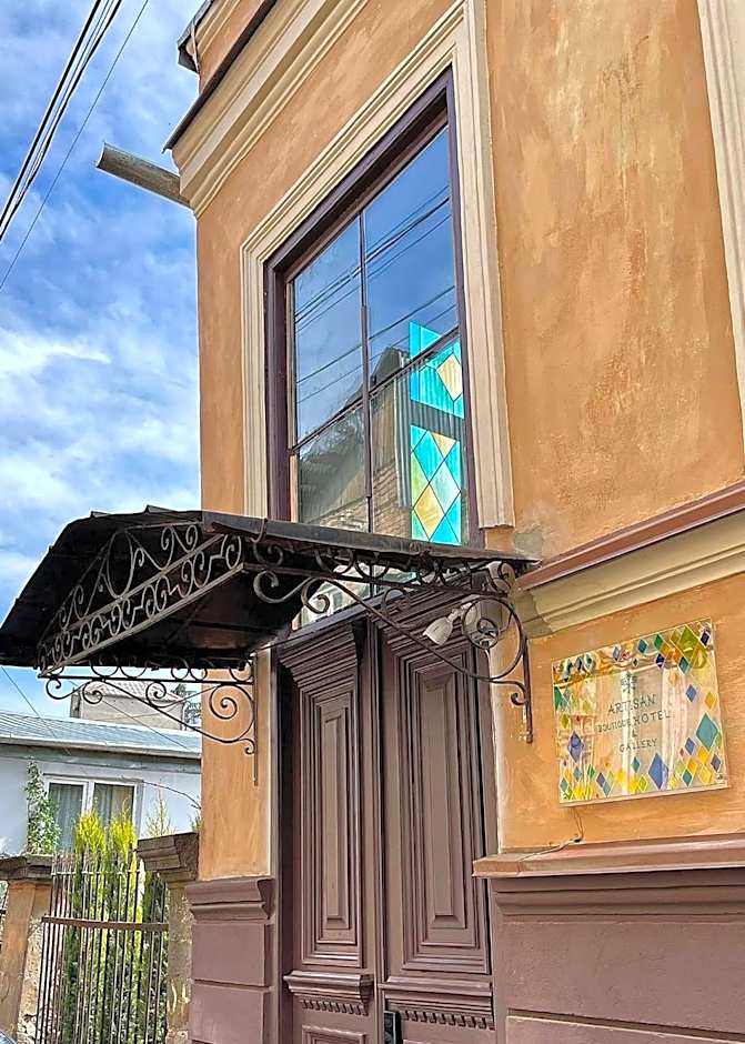 Arts Hotel Tbilisi