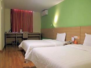 7 Days Inn Xi'an Zhonglou Dachai Zhangxueliang Memorial Hall