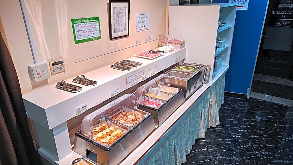 APA Hotel Miyazaki - Miyakonojo - Ekimae