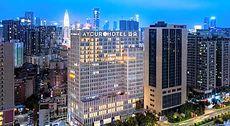Atour S Hotel Shenzhen Nanshan Qianhai